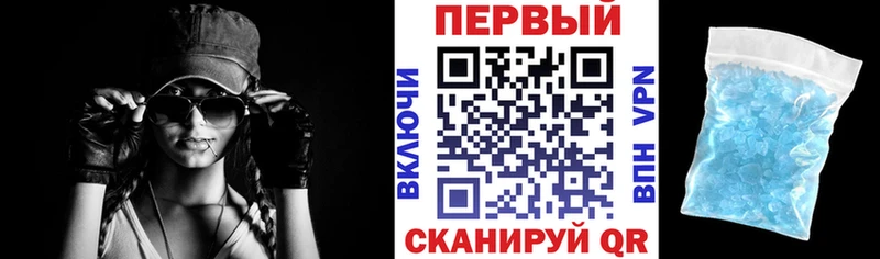 Амфетамин Розовый  Арамиль 