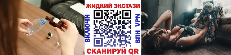 даркнет сайт Арамиль МЕГА БУТИРАТ 1.4BDO