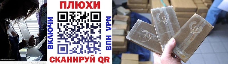Гашиш Изолятор  что такое   Арамиль 