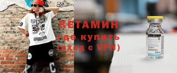 хмурый Уссурийск