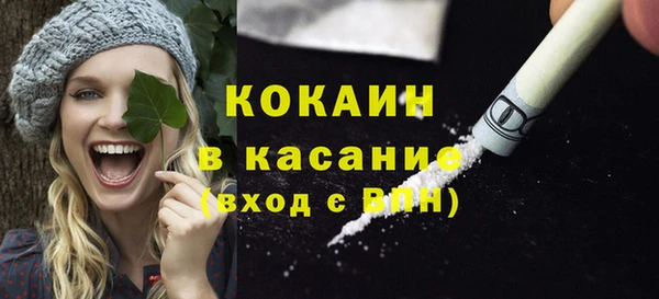 хмурый Уссурийск
