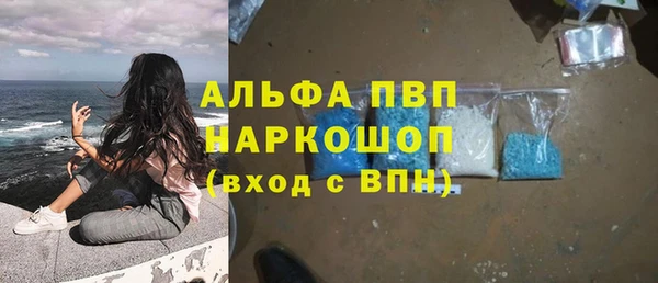 хмурый Уссурийск