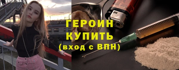 хмурый Уссурийск
