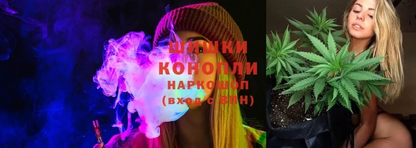 хмурый Уссурийск