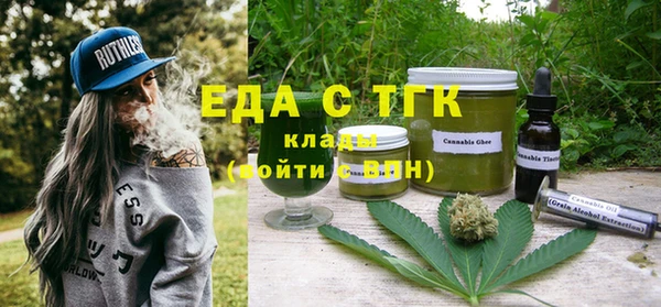 хмурый Уссурийск