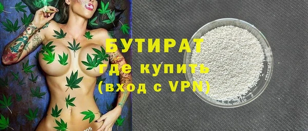 хмурый Уссурийск