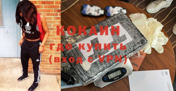 хмурый Уссурийск