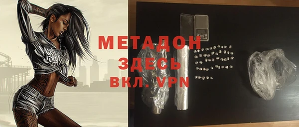 хмурый Уссурийск