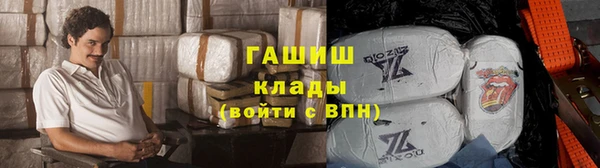 хмурый Уссурийск