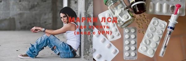 хмурый Уссурийск