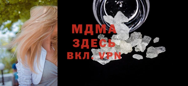 хмурый Уссурийск