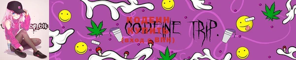 MDMA Premium VHQ Новочеркасск