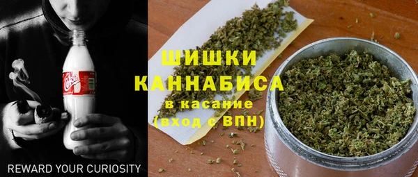хмурый Уссурийск