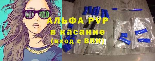 хмурый Уссурийск
