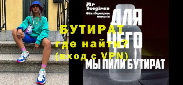 хмурый Уссурийск