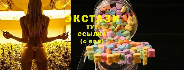 хмурый Уссурийск