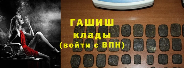 хмурый Уссурийск